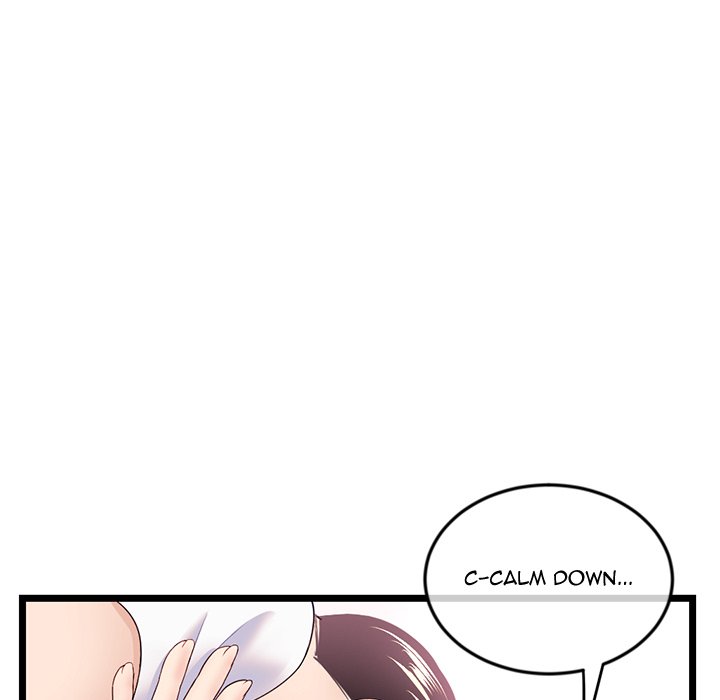 Midnight PC Cafe Chapter 40 image 75