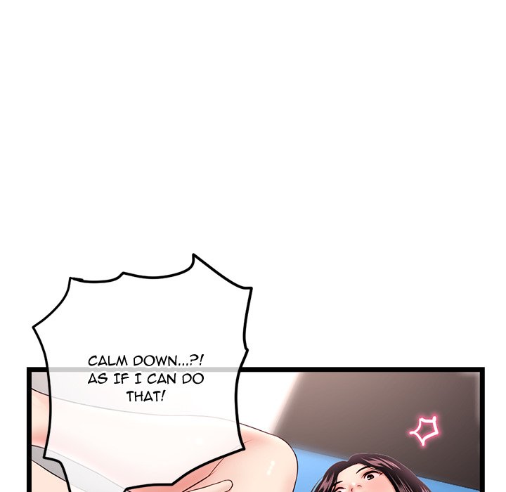 Midnight PC Cafe Chapter 40 image 77