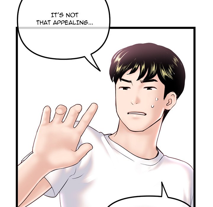 Midnight PC Cafe Chapter 40 image 7