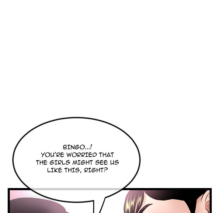 Midnight PC Cafe Chapter 41 image 100