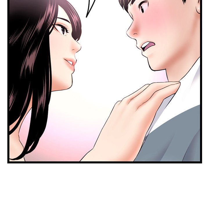 Midnight PC Cafe Chapter 41 image 101