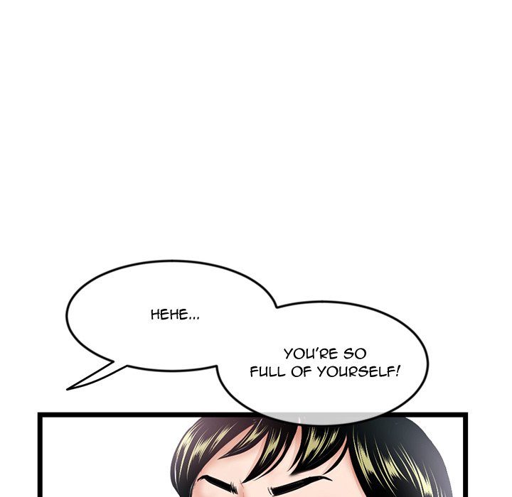 Midnight PC Cafe Chapter 41 image 102