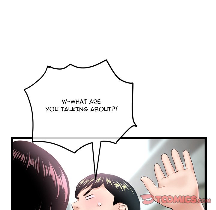 Midnight PC Cafe Chapter 41 image 104