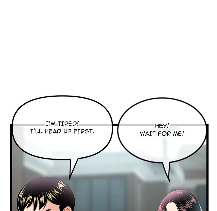 Midnight PC Cafe Chapter 41 image 106