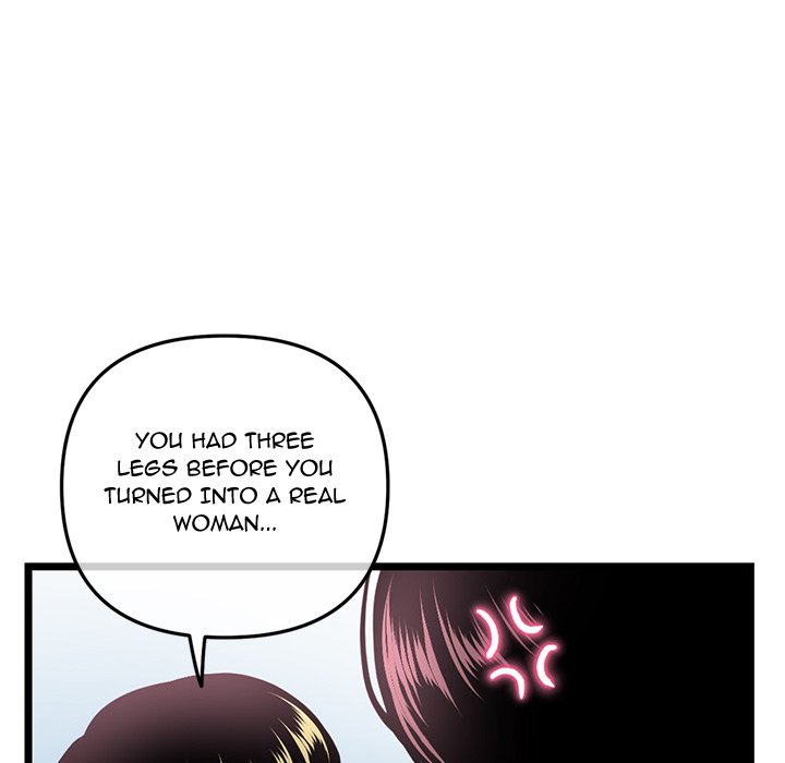 Midnight PC Cafe Chapter 41 image 10