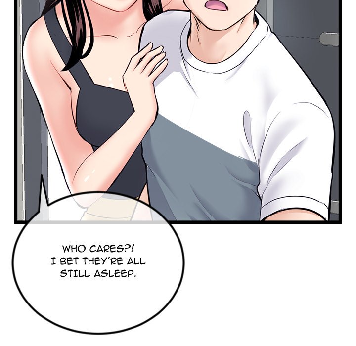 Midnight PC Cafe Chapter 41 image 113