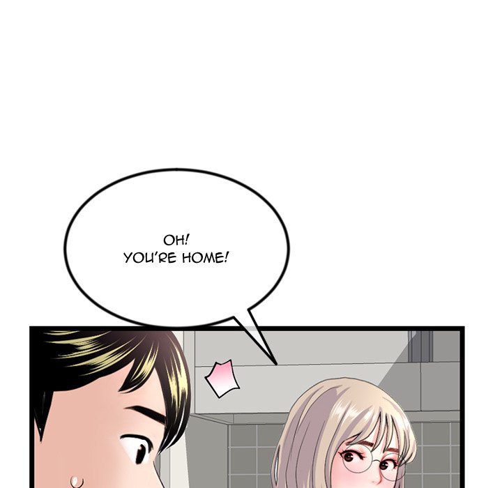 Midnight PC Cafe Chapter 41 image 114
