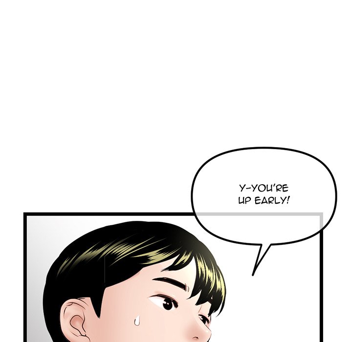 Midnight PC Cafe Chapter 41 image 116