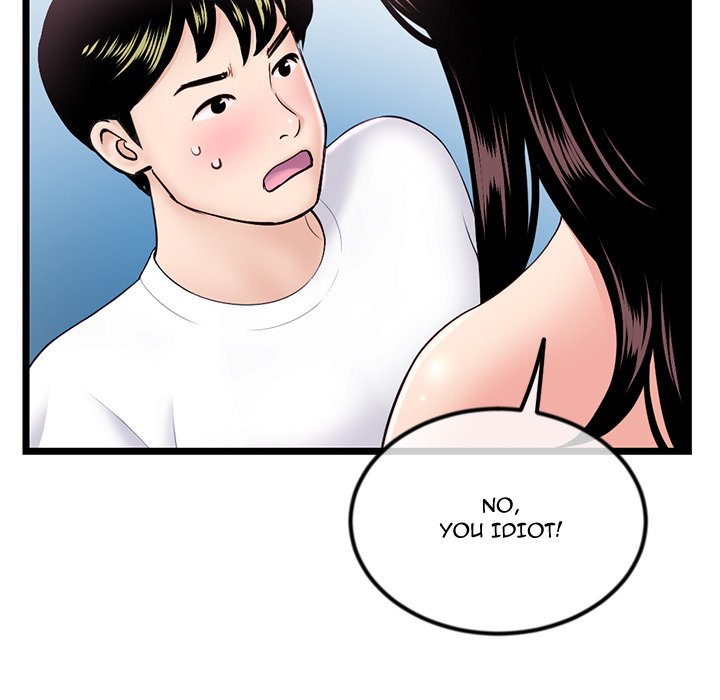 Midnight PC Cafe Chapter 41 image 11