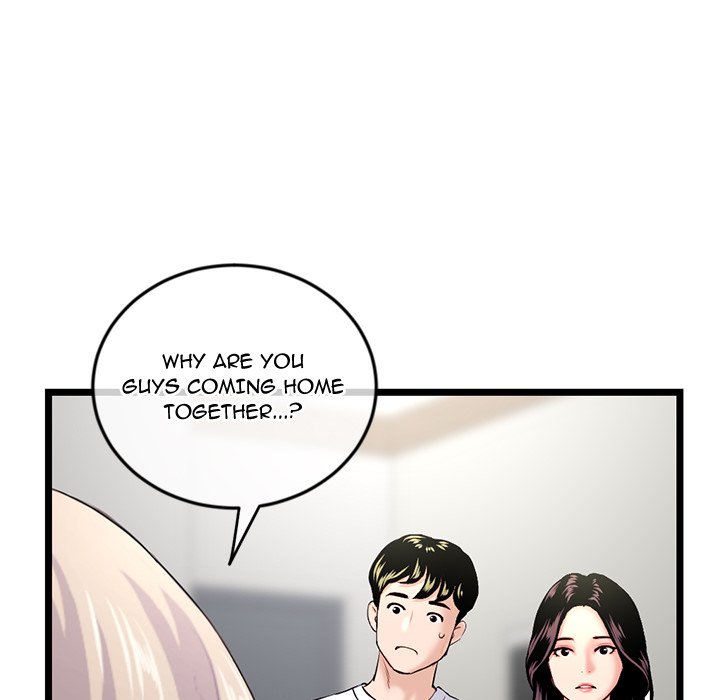Midnight PC Cafe Chapter 41 image 122