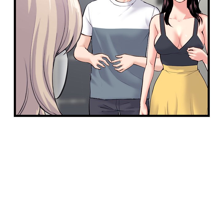 Midnight PC Cafe Chapter 41 image 123