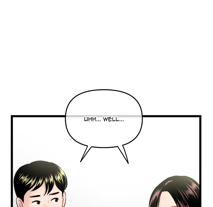 Midnight PC Cafe Chapter 41 image 124