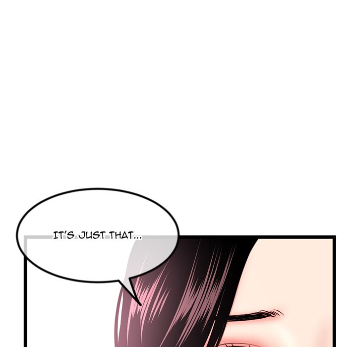 Midnight PC Cafe Chapter 41 image 12
