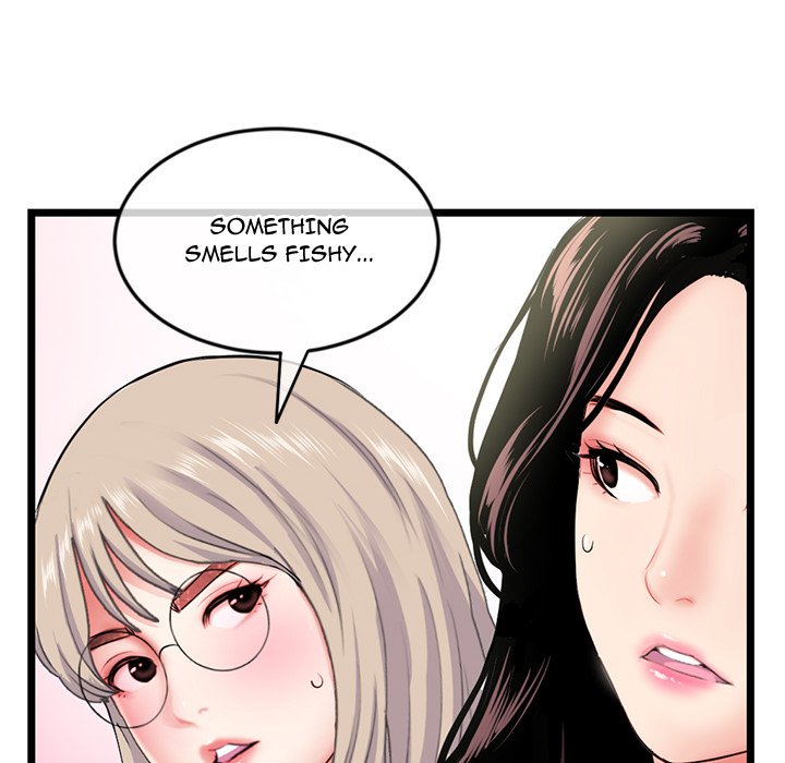 Midnight PC Cafe Chapter 41 image 130