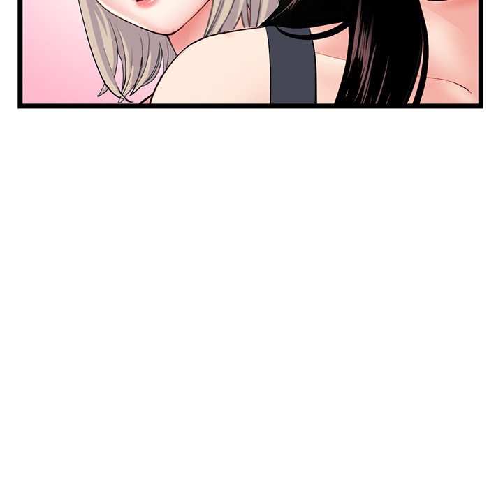 Midnight PC Cafe Chapter 41 image 131