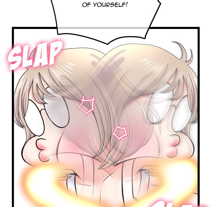 Midnight PC Cafe Chapter 41 image 136