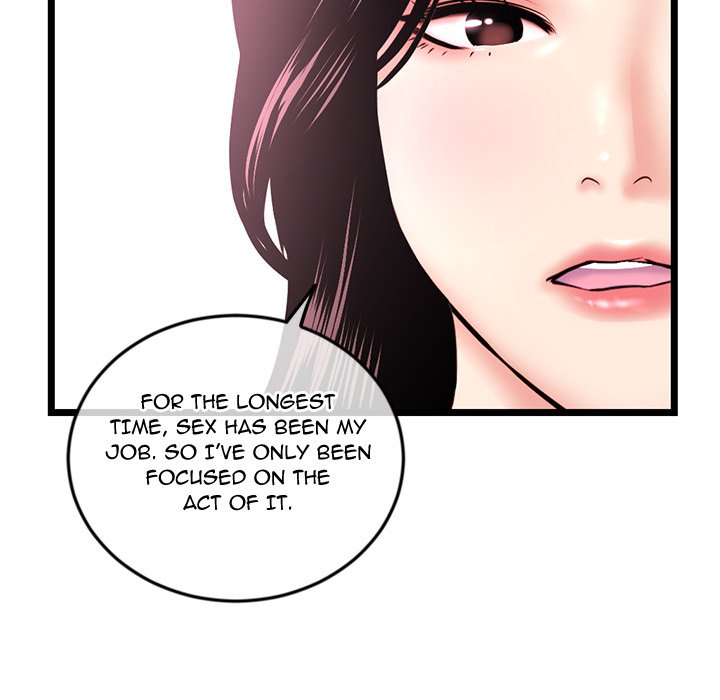 Midnight PC Cafe Chapter 41 image 13