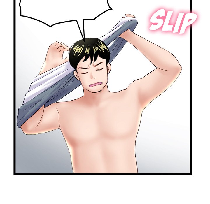 Midnight PC Cafe Chapter 41 image 140
