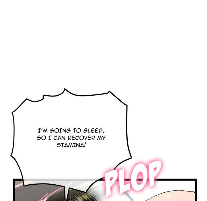 Midnight PC Cafe Chapter 41 image 141