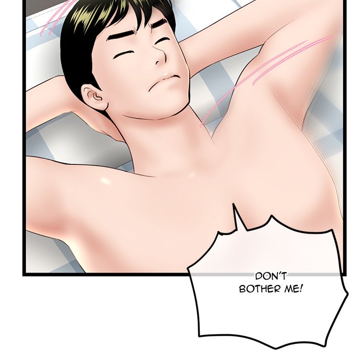 Midnight PC Cafe Chapter 41 image 142