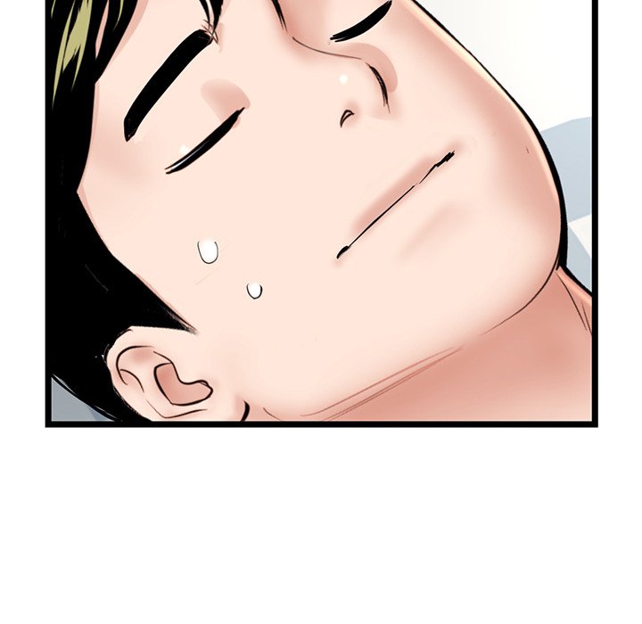 Midnight PC Cafe Chapter 41 image 144