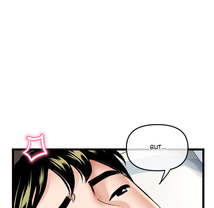Midnight PC Cafe Chapter 41 image 145