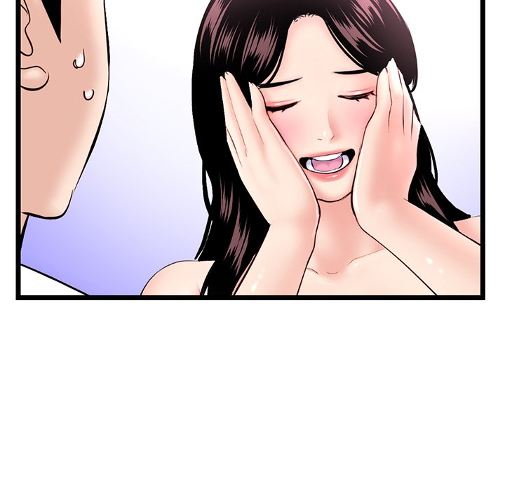 Midnight PC Cafe Chapter 41 image 15