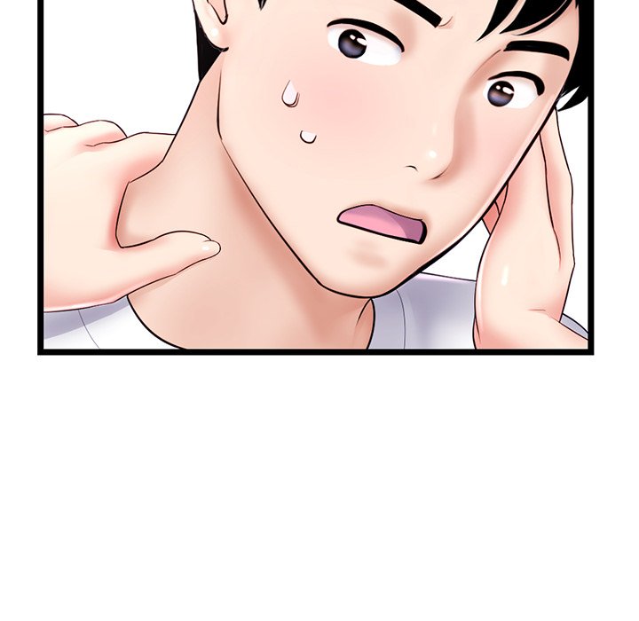 Midnight PC Cafe Chapter 41 image 17