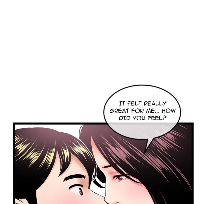 Midnight PC Cafe Chapter 41 image 18