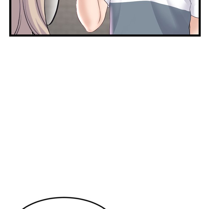 Midnight PC Cafe Chapter 41 image 27