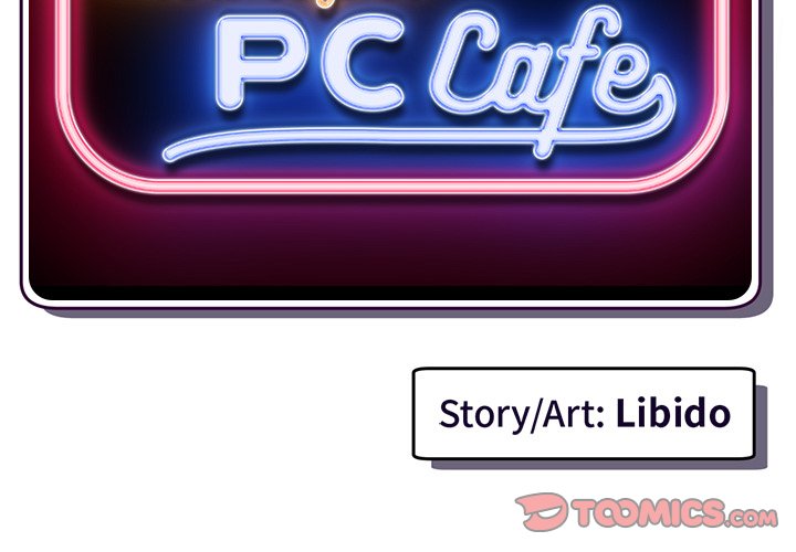 Midnight PC Cafe Chapter 41 image 2