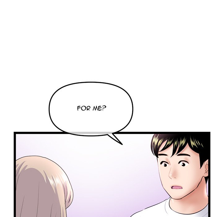 Midnight PC Cafe Chapter 41 image 35