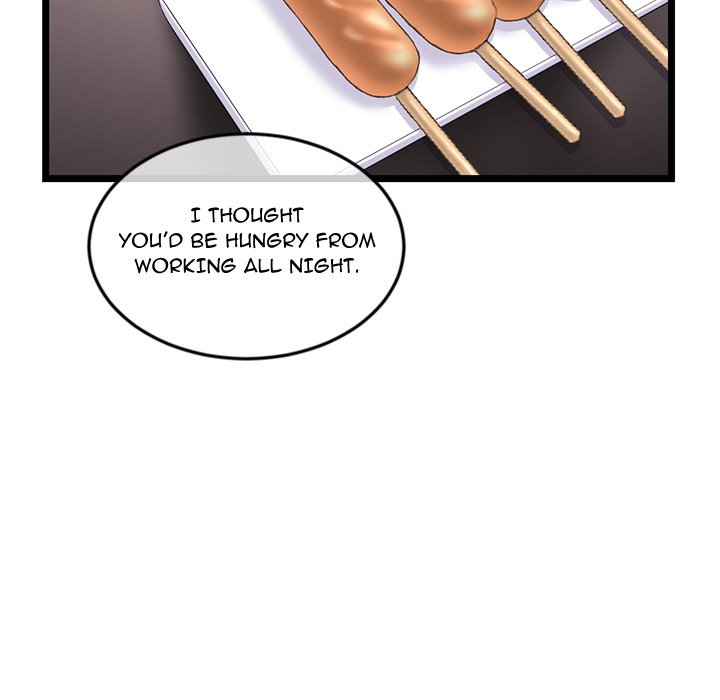 Midnight PC Cafe Chapter 41 image 38