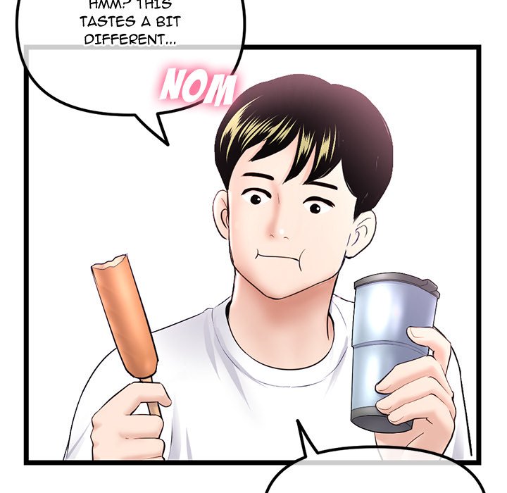 Midnight PC Cafe Chapter 41 image 41