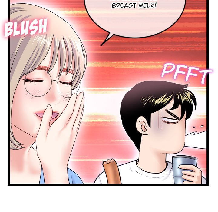 Midnight PC Cafe Chapter 41 image 43
