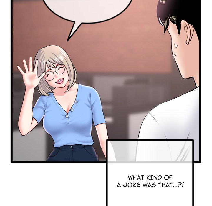 Midnight PC Cafe Chapter 41 image 45