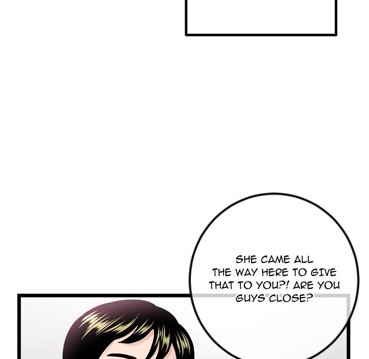 Midnight PC Cafe Chapter 41 image 46