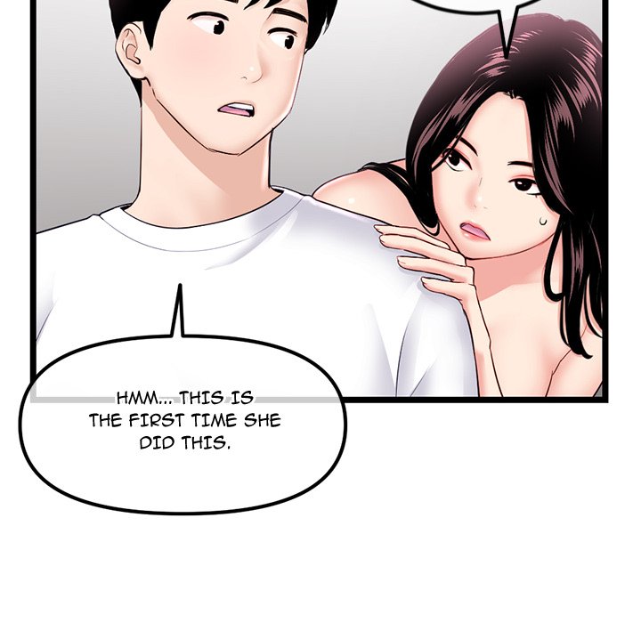 Midnight PC Cafe Chapter 41 image 47
