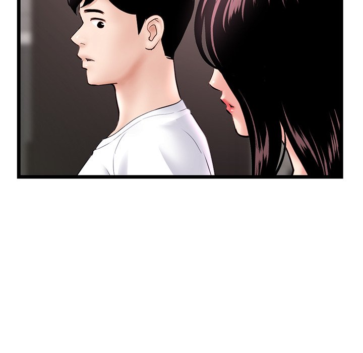 Midnight PC Cafe Chapter 41 image 49
