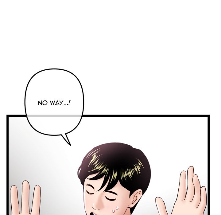 Midnight PC Cafe Chapter 41 image 50