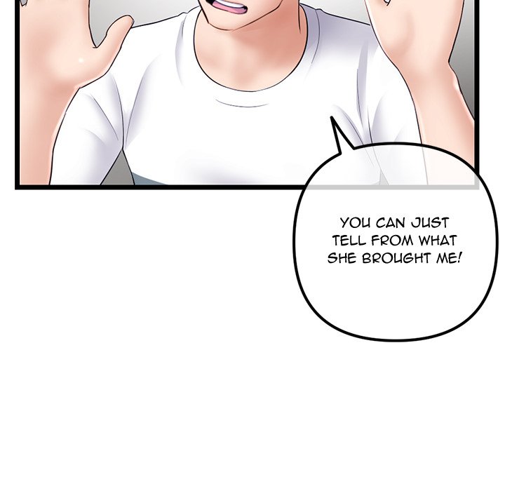Midnight PC Cafe Chapter 41 image 51
