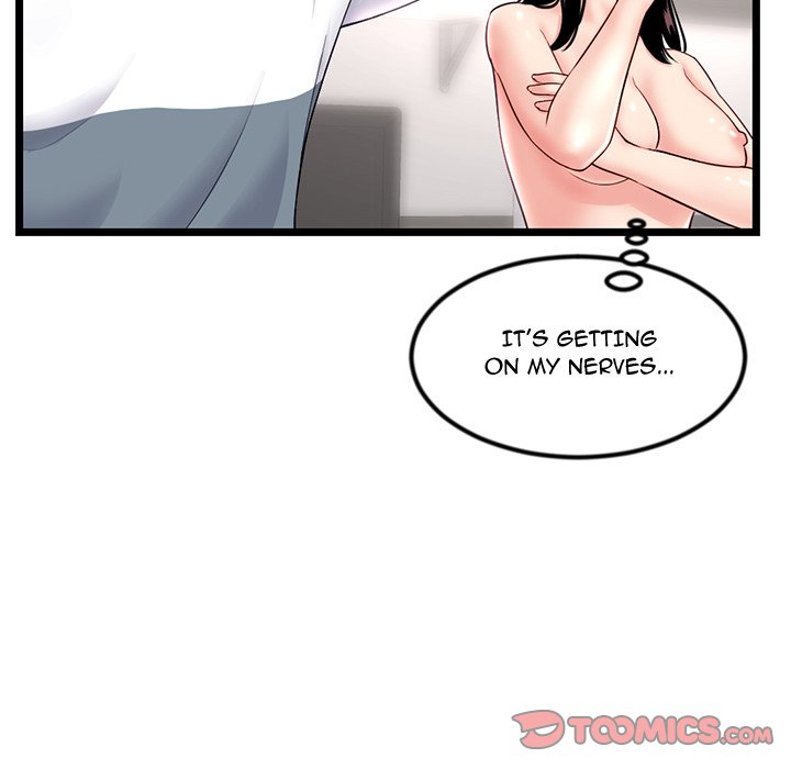 Midnight PC Cafe Chapter 41 image 53
