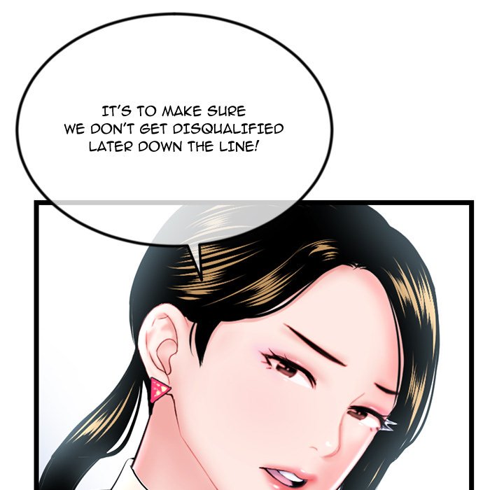 Midnight PC Cafe Chapter 41 image 71