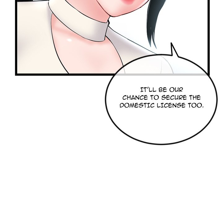 Midnight PC Cafe Chapter 41 image 72