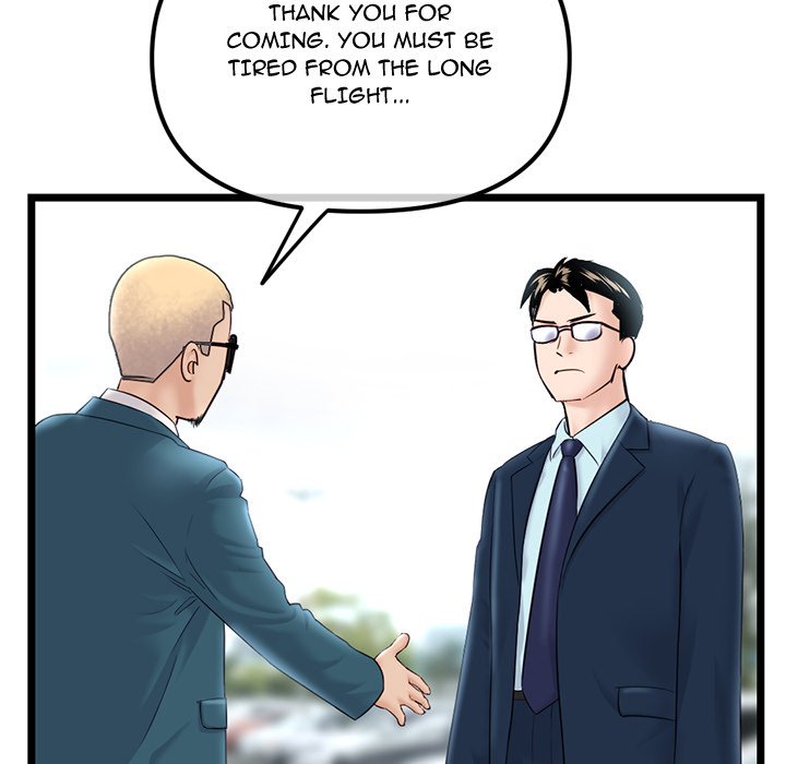 Midnight PC Cafe Chapter 41 image 75