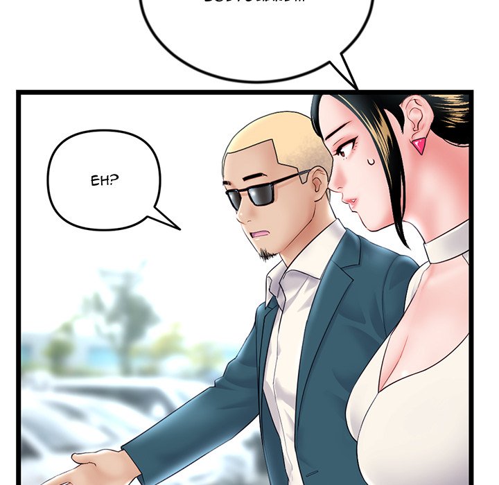 Midnight PC Cafe Chapter 41 image 77