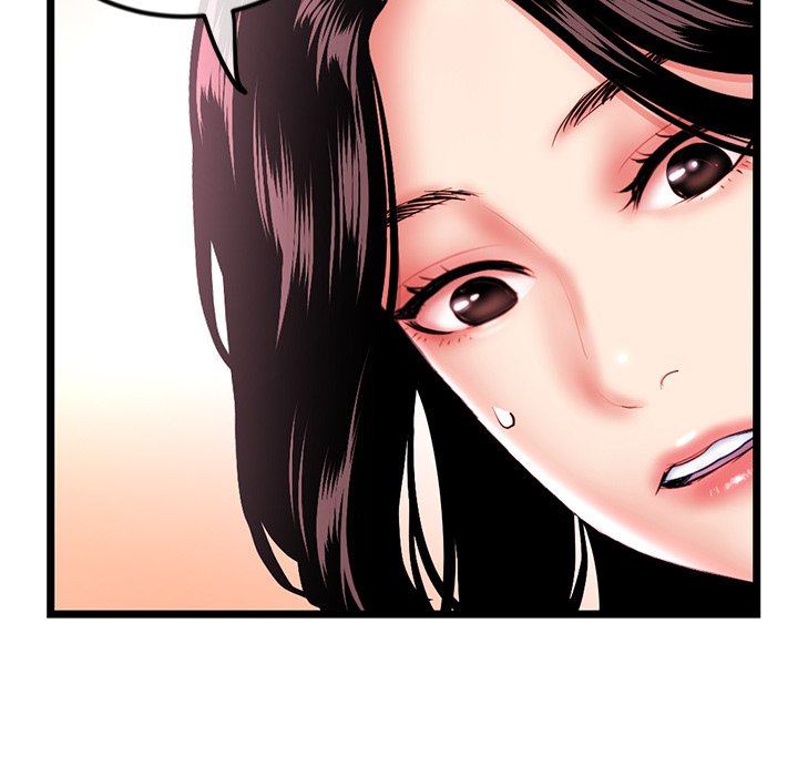 Midnight PC Cafe Chapter 41 image 7