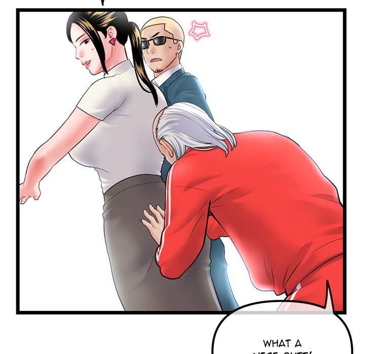 Midnight PC Cafe Chapter 41 image 81