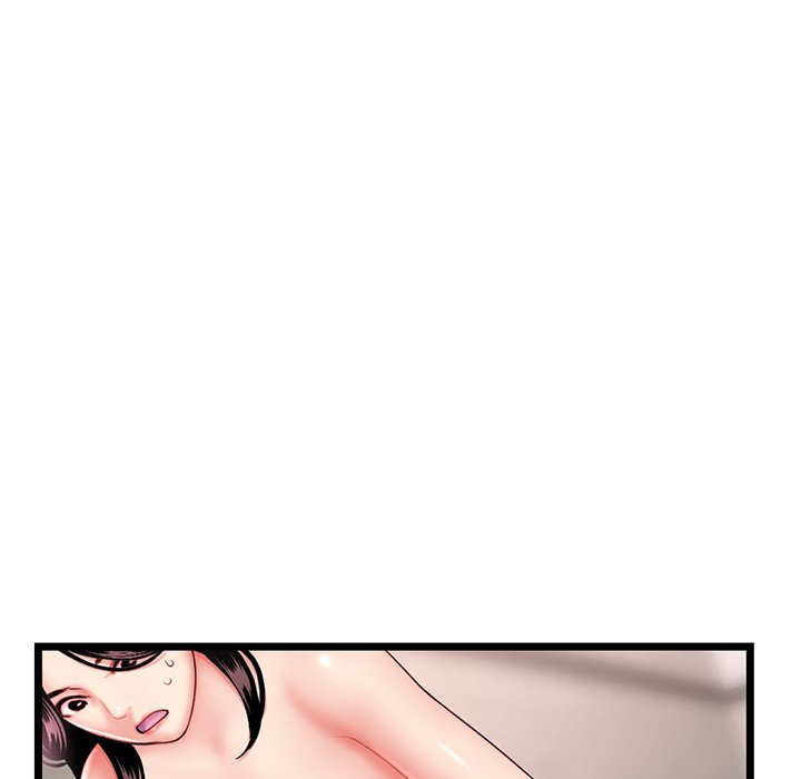 Midnight PC Cafe Chapter 41 image 8