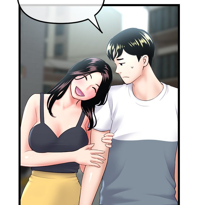 Midnight PC Cafe Chapter 41 image 89